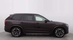 2025 (75) VOLVO XC90 2.0 B5P Ultra Dark 5dr AWD Geartronic 5466303