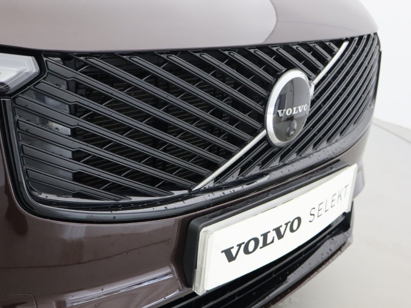2025 (75) VOLVO XC90 2.0 B5P Ultra Dark 5dr AWD Geartronic 5466307