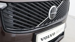 2025 (75) VOLVO XC90 2.0 B5P Ultra Dark 5dr AWD Geartronic 5466307