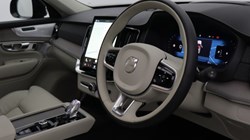 2025 (75) VOLVO XC90 2.0 B5P Ultra Dark 5dr AWD Geartronic 5466333