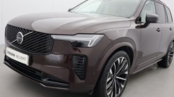 2025 (75) VOLVO XC90 2.0 B5P Ultra Dark 5dr AWD Geartronic 5466308