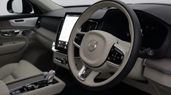 2025 (75) VOLVO XC90 2.0 B5P Ultra Dark 5dr AWD Geartronic 5466329