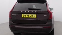 2025 (75) VOLVO XC90 2.0 B5P Ultra Dark 5dr AWD Geartronic 5466301