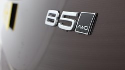 2025 (75) VOLVO XC90 2.0 B5P Ultra Dark 5dr AWD Geartronic 5466315