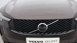 2025 (75) VOLVO XC90 2.0 B5P Ultra Dark 5dr AWD Geartronic 5466310