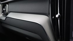 2025 (75) VOLVO XC60 2.0 B5P Plus Black Edition 5dr AWD Geartronic 5485683