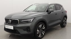 2025 (75) VOLVO XC40 2.0 B4P Ultra Dark 5dr Auto *VAT QUALIFYING* 5496487