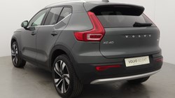 2025 (75) VOLVO XC40 2.0 B4P Ultra Dark 5dr Auto *VAT QUALIFYING* 5496493