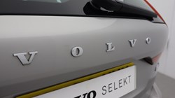 2022 (22) VOLVO XC60 2.0 B4D Momentum 5dr AWD Geartronic 5517132