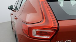 2023 (23) VOLVO XC40 2.0 B3P Plus Dark 5dr Auto 5533597