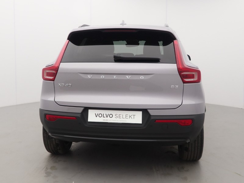 2025 (75) VOLVO XC40 2.0 B3P Plus Dark 5dr Auto 5563623