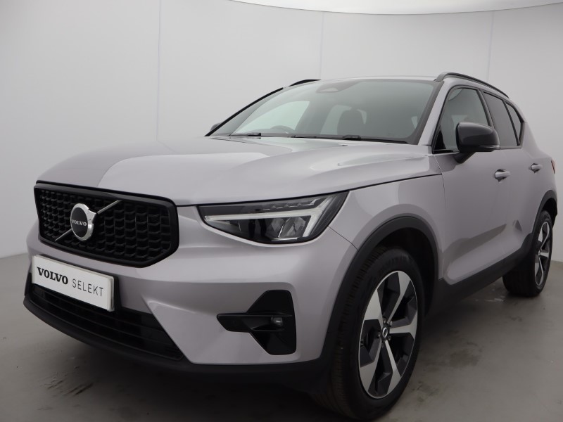 2025 (75) VOLVO XC40 2.0 B3P Plus Dark 5dr Auto 5563630