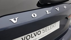 2021 (21) VOLVO V90 2.0 B4P Momentum 5dr Auto 5586501