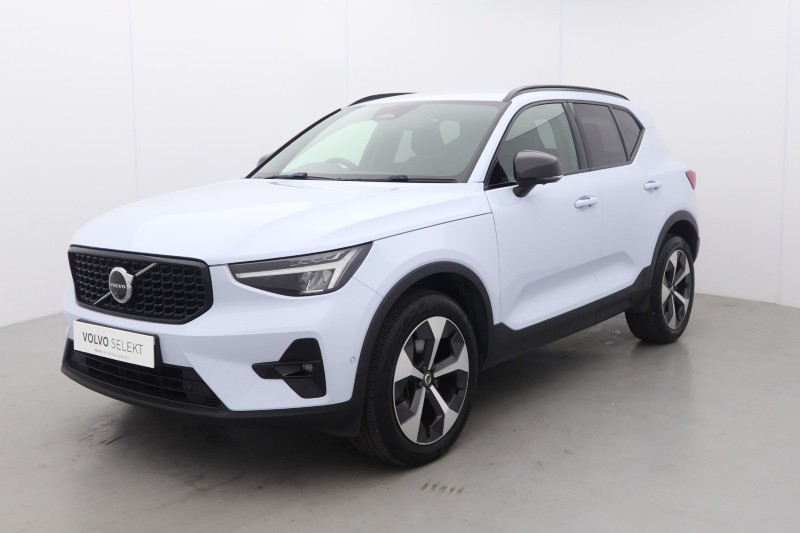 2024 (73) VOLVO XC40 2.0 B4P Plus Dark 5dr Auto 5585659