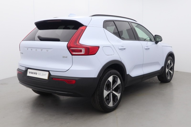 2024 (73) VOLVO XC40 2.0 B4P Plus Dark 5dr Auto 5585666