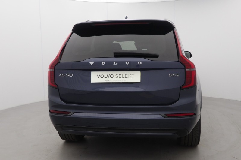 2025 (25) VOLVO XC90 2.0 B5P Plus Dark 5dr AWD Geartronic 5636449