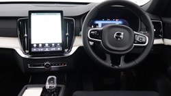 2025 (25) VOLVO XC90 2.0 B5P Plus Dark 5dr AWD Geartronic 5636428