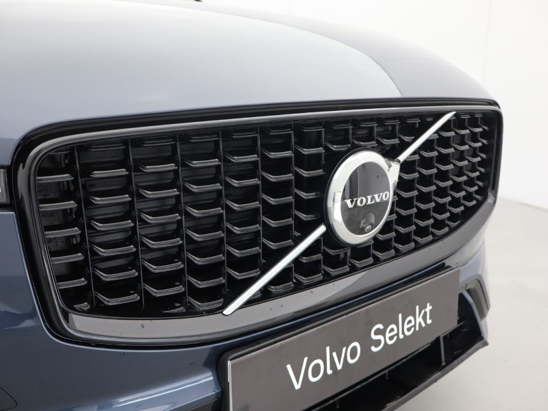 2025 (74) VOLVO XC60 2.0 B5P Plus Dark 5dr AWD Geartronic 5657363