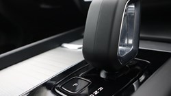 2025 (74) VOLVO XC60 2.0 B5P Plus Dark 5dr AWD Geartronic 5657413
