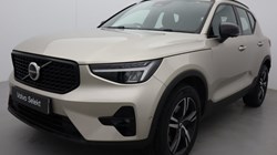 2023 (23) VOLVO XC40 2.0 B3P Plus Dark 5dr Auto 5667770