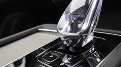 2025 (25) VOLVO XC90 2.0 B5P Ultra Dark 5dr AWD Geartronic 5682007