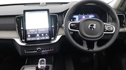 2025 (25) VOLVO XC90 2.0 B5P Ultra Dark 5dr AWD Geartronic 5681991