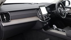 2025 (25) VOLVO XC90 2.0 B5P Ultra Dark 5dr AWD Geartronic 5681980
