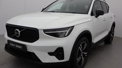 2023 (72) VOLVO XC40 2.0 B3P Plus Dark 5dr Auto 5683915