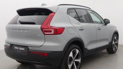 2025 (25) VOLVO XC40 2.0 B4P Plus Dark 5dr Auto *VAT QUALIFYING* 5701618