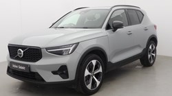 2025 (25) VOLVO XC40 2.0 B4P Plus Dark 5dr Auto *VAT QUALIFYING* 5701611