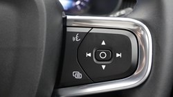 2025 (25) VOLVO XC40 2.0 B4P Plus Dark 5dr Auto *VAT QUALIFYING* 5701658