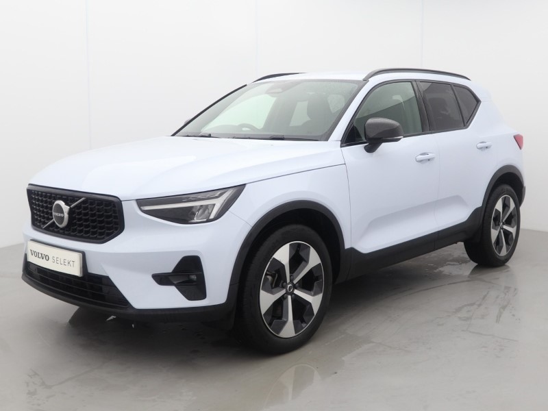 2025 (75) VOLVO XC40 2.0 B4P Plus Dark 5dr Auto 5693808