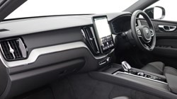 2026 (75) VOLVO XC60 2.0 B5P Plus Black Edition 5dr AWD Geartronic 5687829