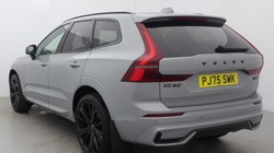 2026 (75) VOLVO XC60 2.0 B5P Plus Black Edition 5dr AWD Geartronic 5687795