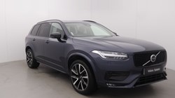 2024 (74) VOLVO XC90 2.0 B5P Plus Edition Dark 5dr AWD Geartronic 5760309