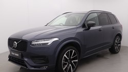 2024 (74) VOLVO XC90 2.0 B5P Plus Edition Dark 5dr AWD Geartronic 5760241