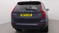 2024 (74) VOLVO XC90 2.0 B5P Plus Edition Dark 5dr AWD Geartronic 5760310