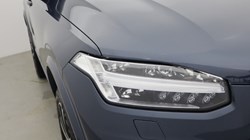 2024 (74) VOLVO XC90 2.0 B5P Plus Edition Dark 5dr AWD Geartronic 5760249