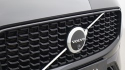 2024 (24) VOLVO XC60 2.0 B5P Plus Dark 5dr AWD Geartronic *VAT QUALIFYING* 5825077