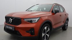 2024 (24) VOLVO XC40 2.0 B4P Plus Dark 5dr Auto 5844572