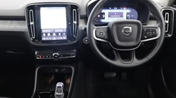 2026 (26) VOLVO XC40 2.0 B4P Ultra Dark 5dr Auto 5807062