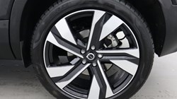 2026 (26) VOLVO XC40 2.0 B4P Ultra Dark 5dr Auto 5807036