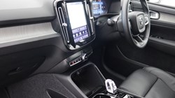 2026 (26) VOLVO XC40 2.0 B4P Ultra Dark 5dr Auto 5807057