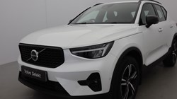 2024 (24) VOLVO XC40 2.0 B3P Plus Dark 5dr Auto 5859439
