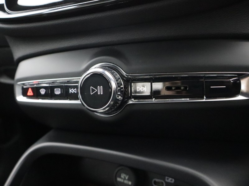 2024 (24) VOLVO XC40 2.0 B3P Plus Dark 5dr Auto 5859482