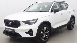 2024 (24) VOLVO XC40 2.0 B3P Plus Dark 5dr Auto 5859429