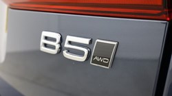 2023 (73) VOLVO XC60 2.0 B5P Core 5dr AWD Geartronic 5826703