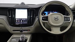 2024 (24) VOLVO XC60 2.0 B5P Ultimate Dark 5dr AWD Geartronic 5900612