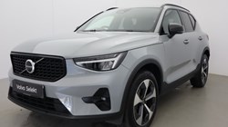2025 (75) VOLVO XC40 2.0 B3P Plus Dark 5dr Auto 5886095