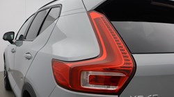2025 (75) VOLVO XC40 2.0 B3P Plus Dark 5dr Auto 5886099